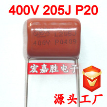 400V 205J 2UF P20mm CBB ٻĤУl늙C