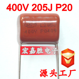 400V 205J 2UF P20mm CBB��� ���ٻ���Ĥ����У���l늙C�����