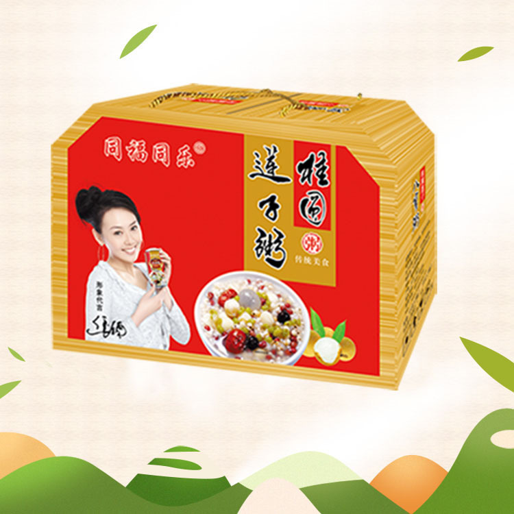 同福同乐厂家直销10罐整箱八宝粥即食方便食品八角礼盒桂圆莲子粥