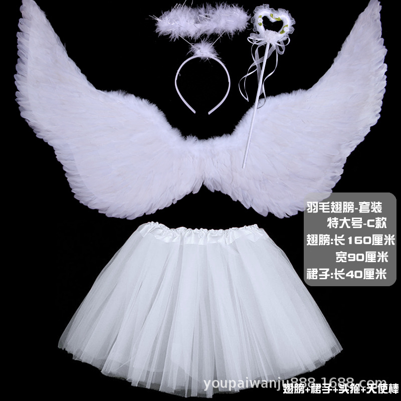 Yanbai Extra Large + сердечко + повязка на голову с гирляндой — обычная юбка