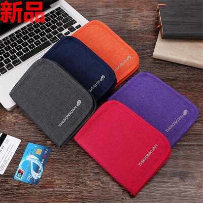 2019小钱包短款护照包旅游多功能便携证件收纳袋票夹现货定制logo