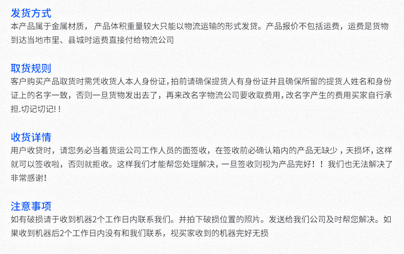 烘干设备_大型燃气热风炉隧道烘箱食品烘干箱空气能热泵烘干