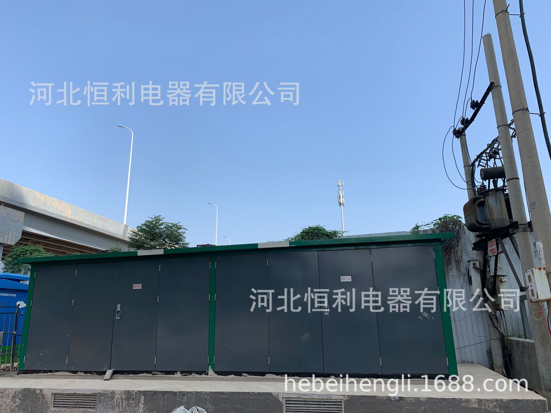 箱式变电站，河北恒利电器有限公司专业生产；