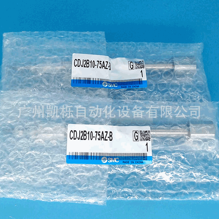原装日本SMC标准型气缸CDJ2B10-75AZ-B单杆双作用气缓冲正品