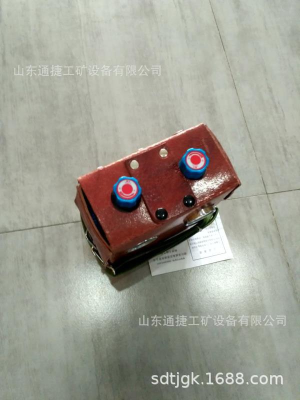 煤矿用XZJ-4甲烷传感器 甲烷浓度检测仪 原AP5型甲烷浓度校验仪