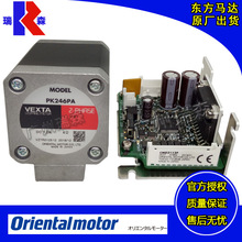 �����������CMK225PAP CMK233PBP CMK256AP CMK264MAP CMK266BP