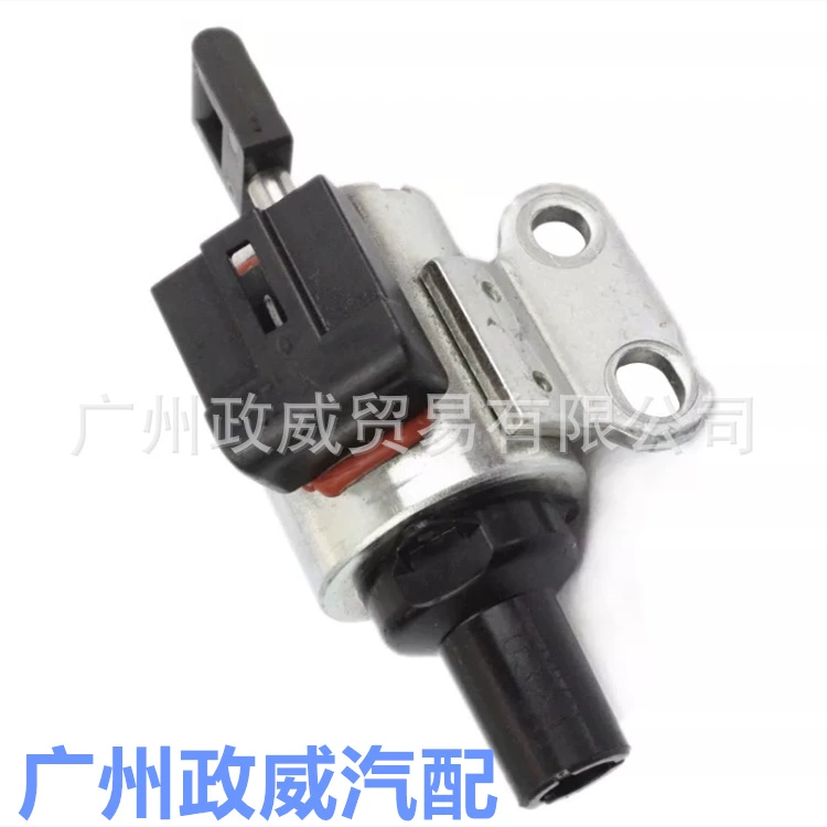 JF011E коробка передач cvt шаговый двигатель JF010E RE0F10A для Nissan Xuanyi Teana