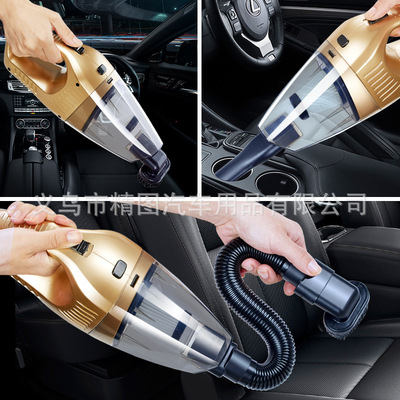 车载吸尘器车用无线充电汽车吸尘器车内强力专用两用手持式大功率|ru