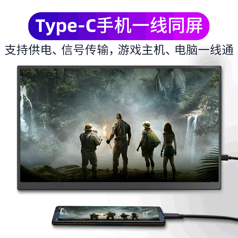 Portable Display 15.6-Inch 4K Ultra-Thin Hdr Minihdmi High-Definition Quality Laptop Expansion Screen