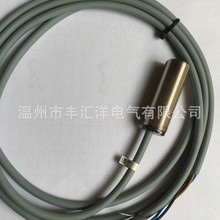 ȫ��늸�ʽ�ӽ��_�P NBB4-12GM40-E0����NPN���_24V������