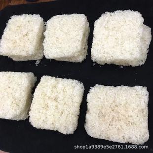 ��� ��������ҽz� ��z��C �r��Դ�ϸɃ��ȸ����550��