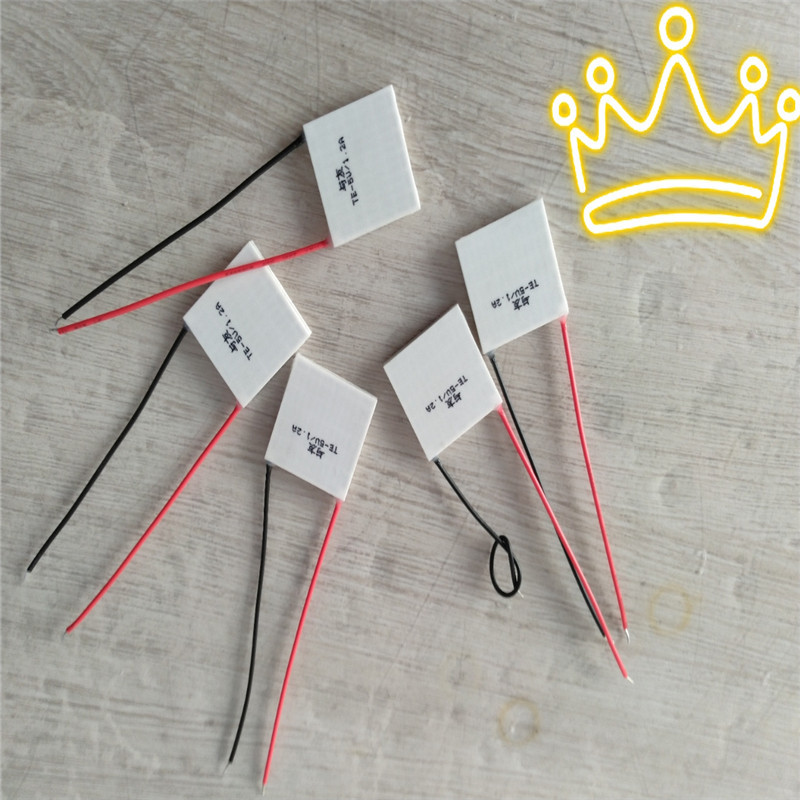 工厂直销5V/2A高配手机散热 半导体制冷TEC1 7104  7105 71