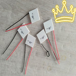 工厂直销5V/2A高配手机散热 半导体制冷TEC1 7104  7105 71