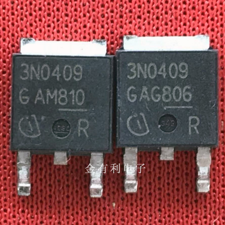 散新3N0409 IPD50N04S3-09 40V50A TO252 N沟道场效应管