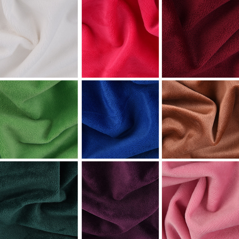 超柔毛绒面料 短毛绒布料柜台布装饰布地摊布背景布玩偶布DIY手工