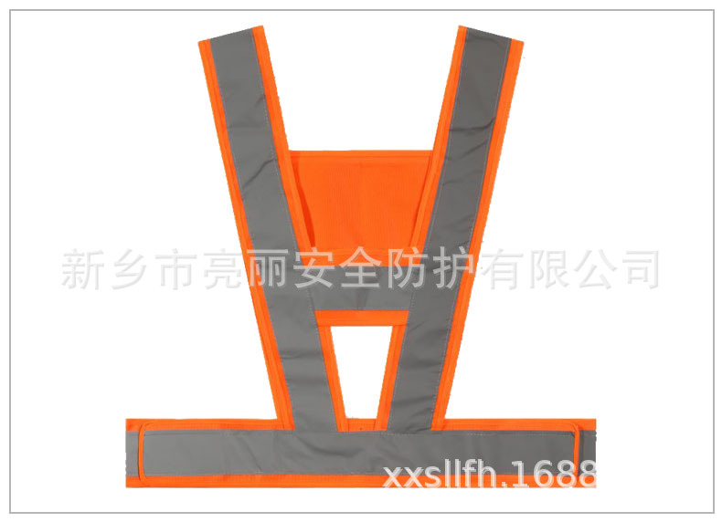橙灰正面.jpg