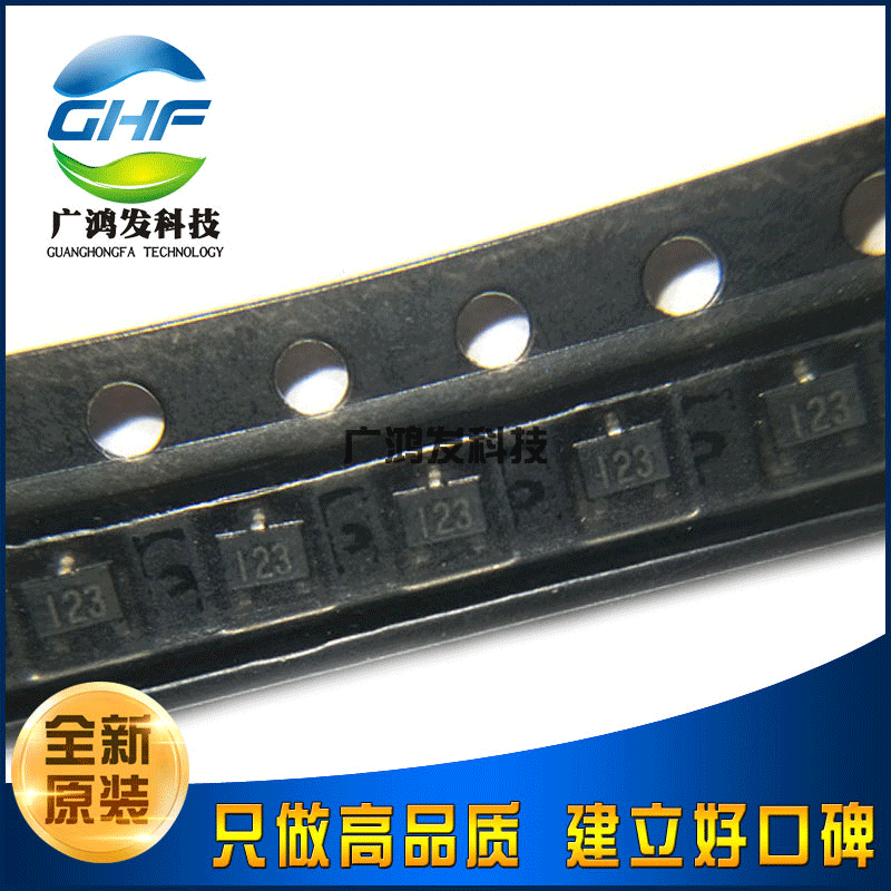 全新原装 DTC143ZUA T106 SOT-323 贴片三极管 NPN带阻三极管