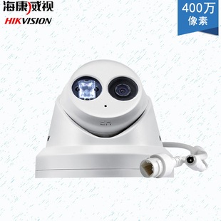������ҕ400�fPOE�ǹ�W�j�z��CDS-2CD3346FWD-IS����O�ؔz���^