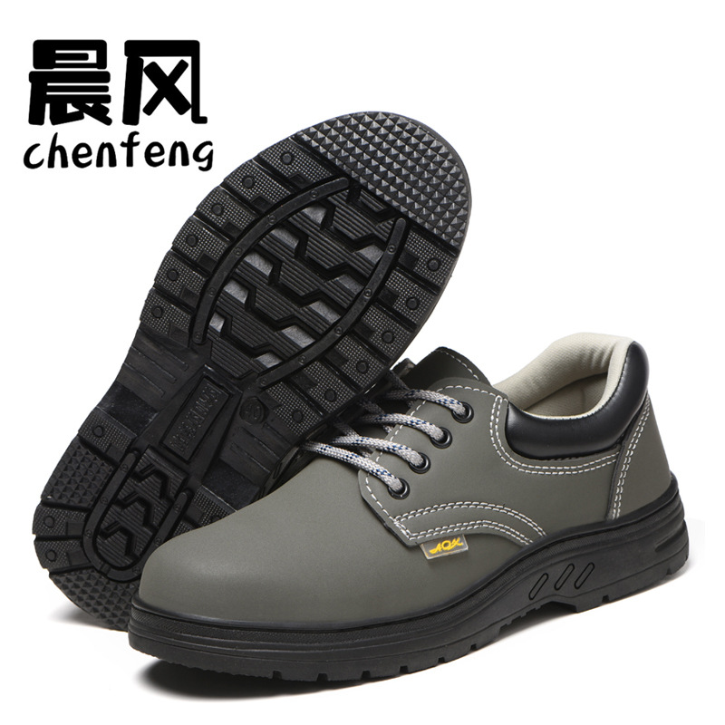 Chaussures de sécurité - Dégâts de perçage - Ref 3405051 Image 4