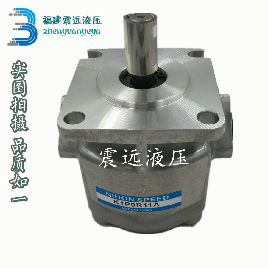 NIHON SPEED齿轮泵K1P3R11A K1P4R11A K1P6R11A K1P9R11A