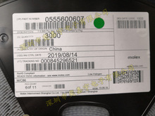 55560-0607/0555600607ԭװ���������� 0.5MM��� 60PIN ��԰�