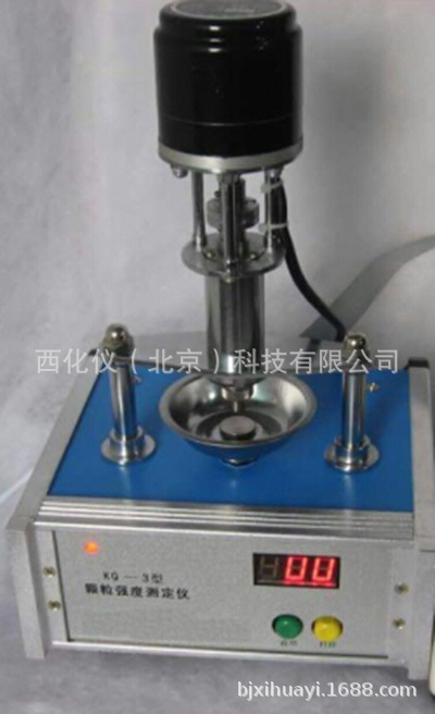 颗粒强度仪/颗粒强度测定仪0-80N型号:BY44-KQ-3库号：M402220