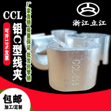 CCL��|��֧�B���� �XC�ͷ�֧���A �F·����C���X��44��450