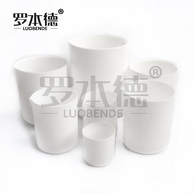 特氟龙烧杯30ml-1000ml 耐酸碱 聚四氟乙烯PTFE烧杯实验室器皿