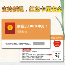 ۺչιοΪ骄ȯtۺDx