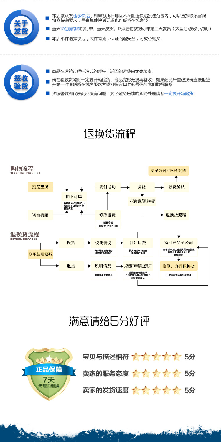 镀锌养殖勾花网