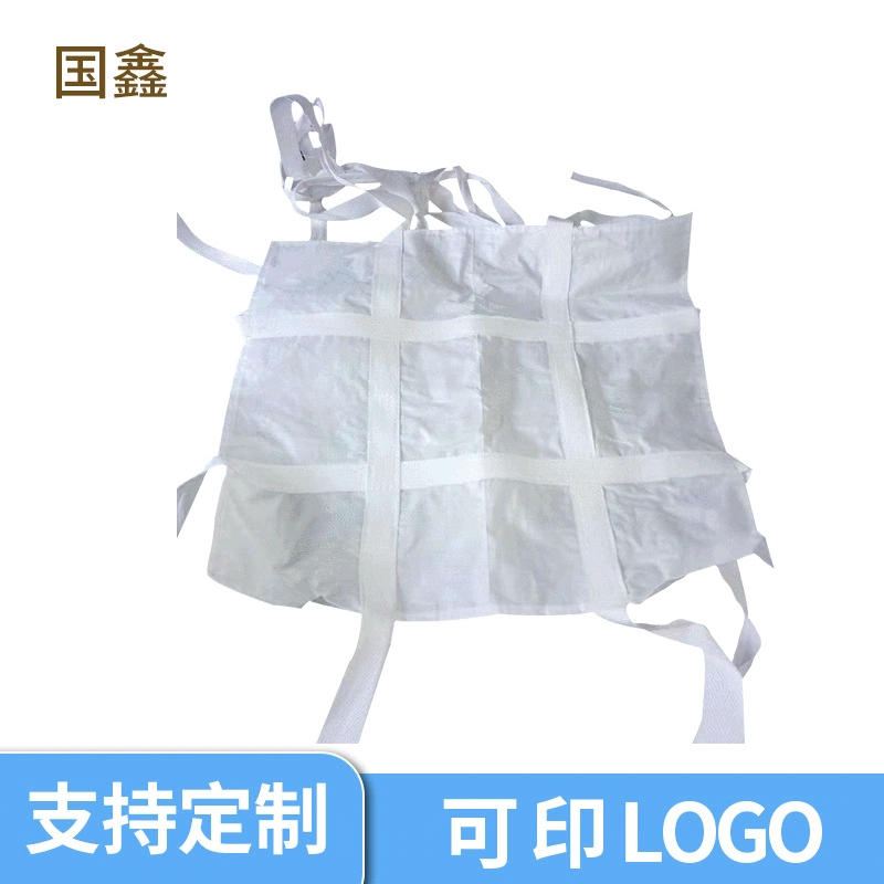 Оптовая продажа от производителя, четырехслинный мягкий лоток, упаковочная коробка, изготовленные на заказ сичуаньские сетки для персонажей, лоток для сумки, полипропиленовый мягкий лоток