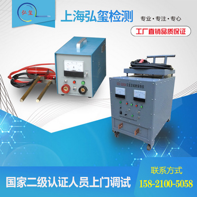 厂家直销-移动式交直流磁粉探伤机CED-5000A磁粉探伤仪