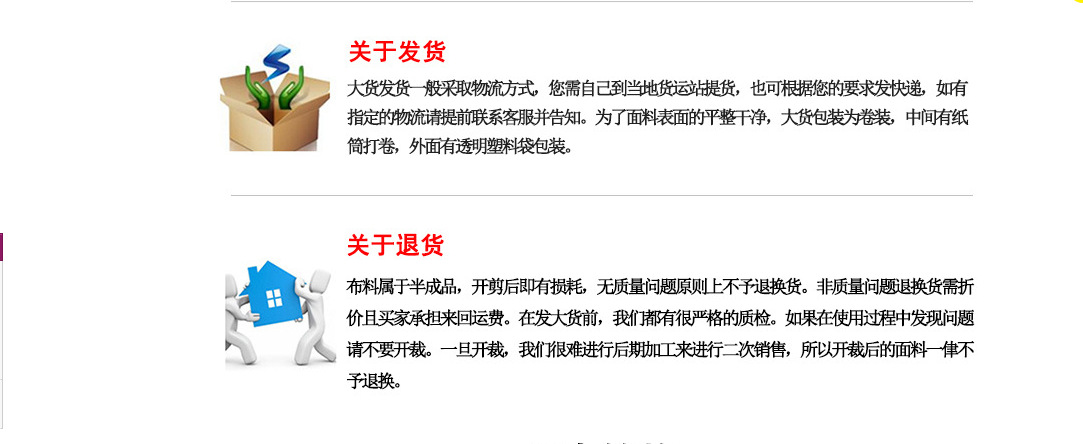 微信图片_20190520220835