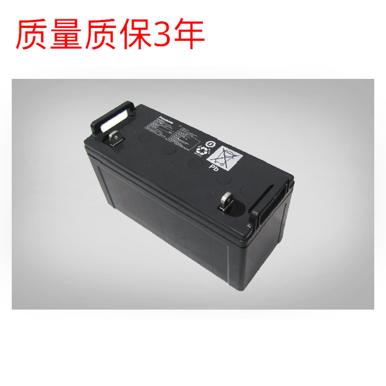 Panasonic/松下蓄电池LCY1238ST铅酸蓄电池12v38ah蓄电池ups电池