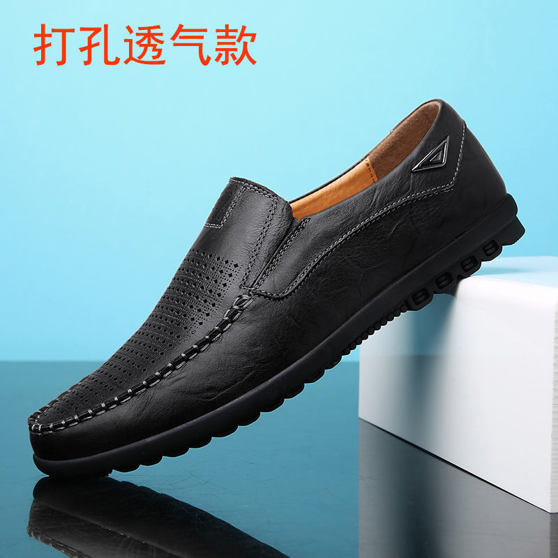 non slip leather shoes mens