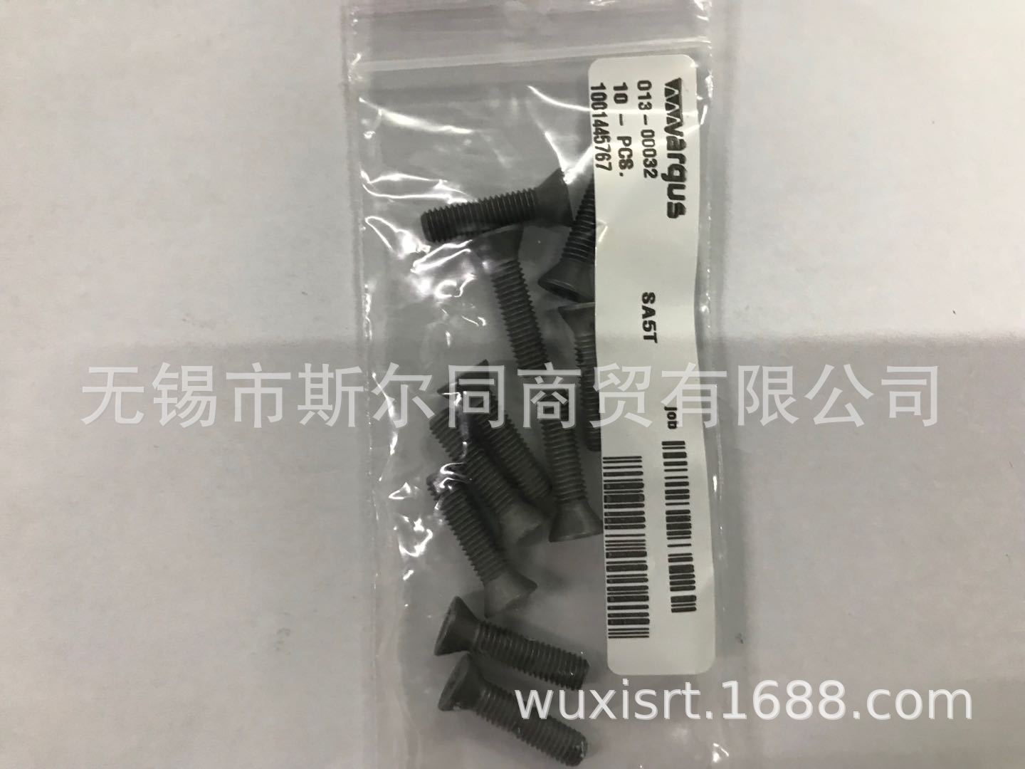 以色列瓦格斯螺纹刀具铣刀盘配件螺丝SA5T  全系列可订货