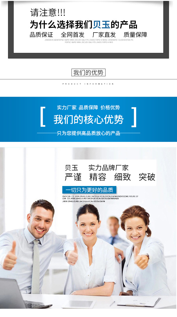 Non -woven fabric compressed mask_10.jpg