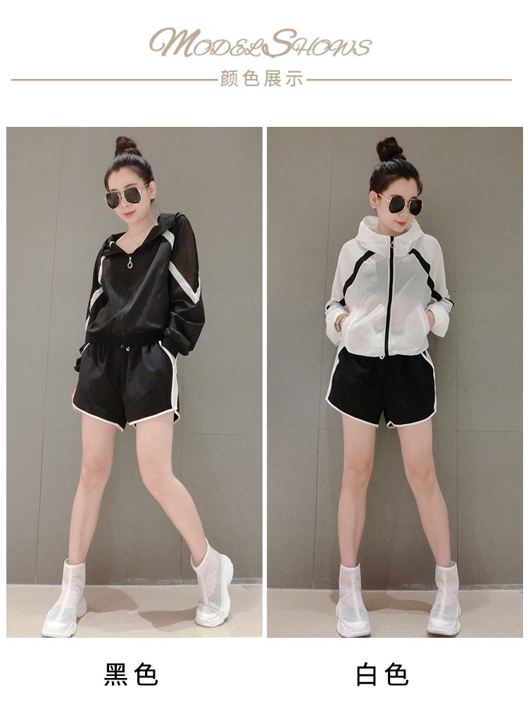 Costume femme - Ref 3334992 Image 17