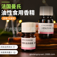 �S��ֱ�Nţ�͹������㾫������Ȼʳ�����ϑ��ÿ�ǻ�o����������ˮ