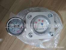 厂家直销 SGZ型高压水表高压水表 快装高压水表16MPa  25MPa