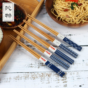 [Qin Wo] Japanese to Yalan Household Bamboo Chopsticks Chopsticks High-grade Bamboo and Wood Tableware Promotional Gifts Food Grade
