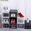 Japanese stand, sports shoes, footwear, foldable storage box