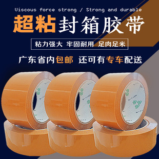 �z��4.2*1.7cm�Sɫ�����zLOGO�z������ ���f͸���z��ڷ������z