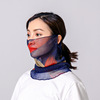 Scarf, summer veil, medical mask, sun protection