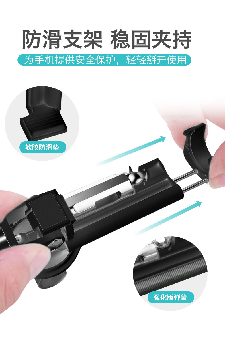 Perche selfie en Alliage d aluminium - Ref 3386690 Image 15