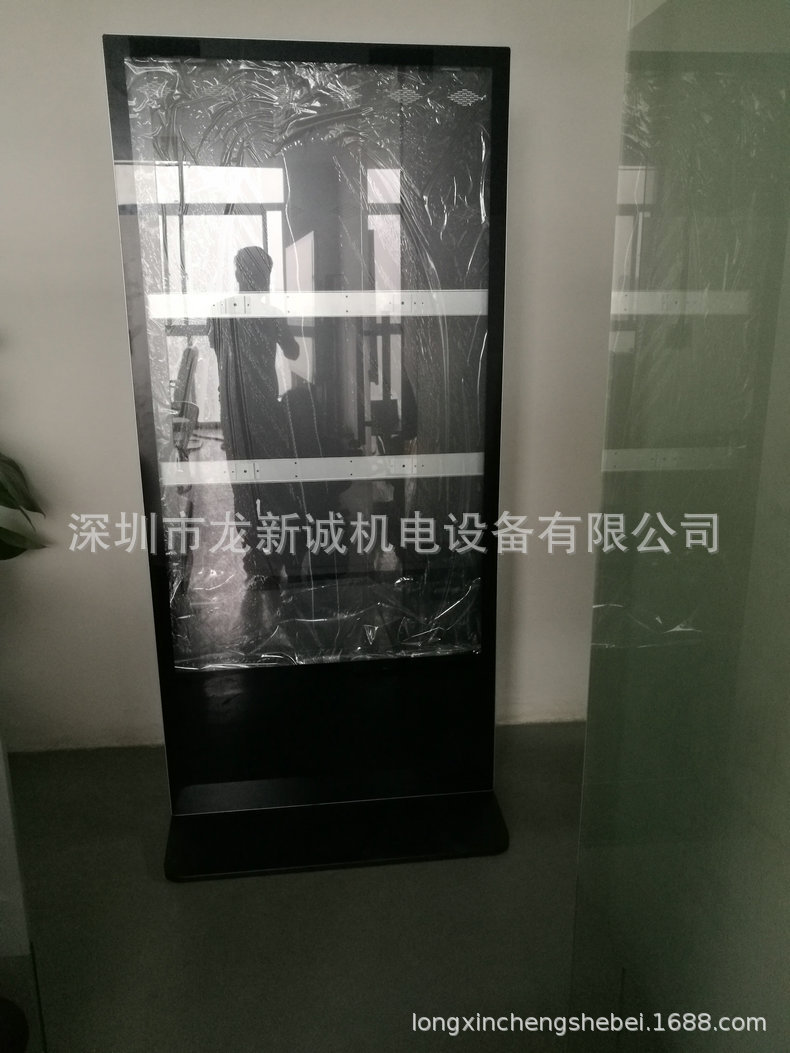 厂家供应 广告机外壳 塑胶 广告机外壳 立式 供应广告机外壳