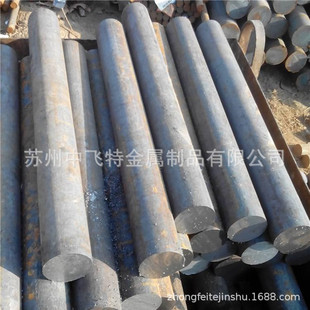 ��������SAE8620�Ͻ�Y��� SAE8620�A� SAE8620䓰�