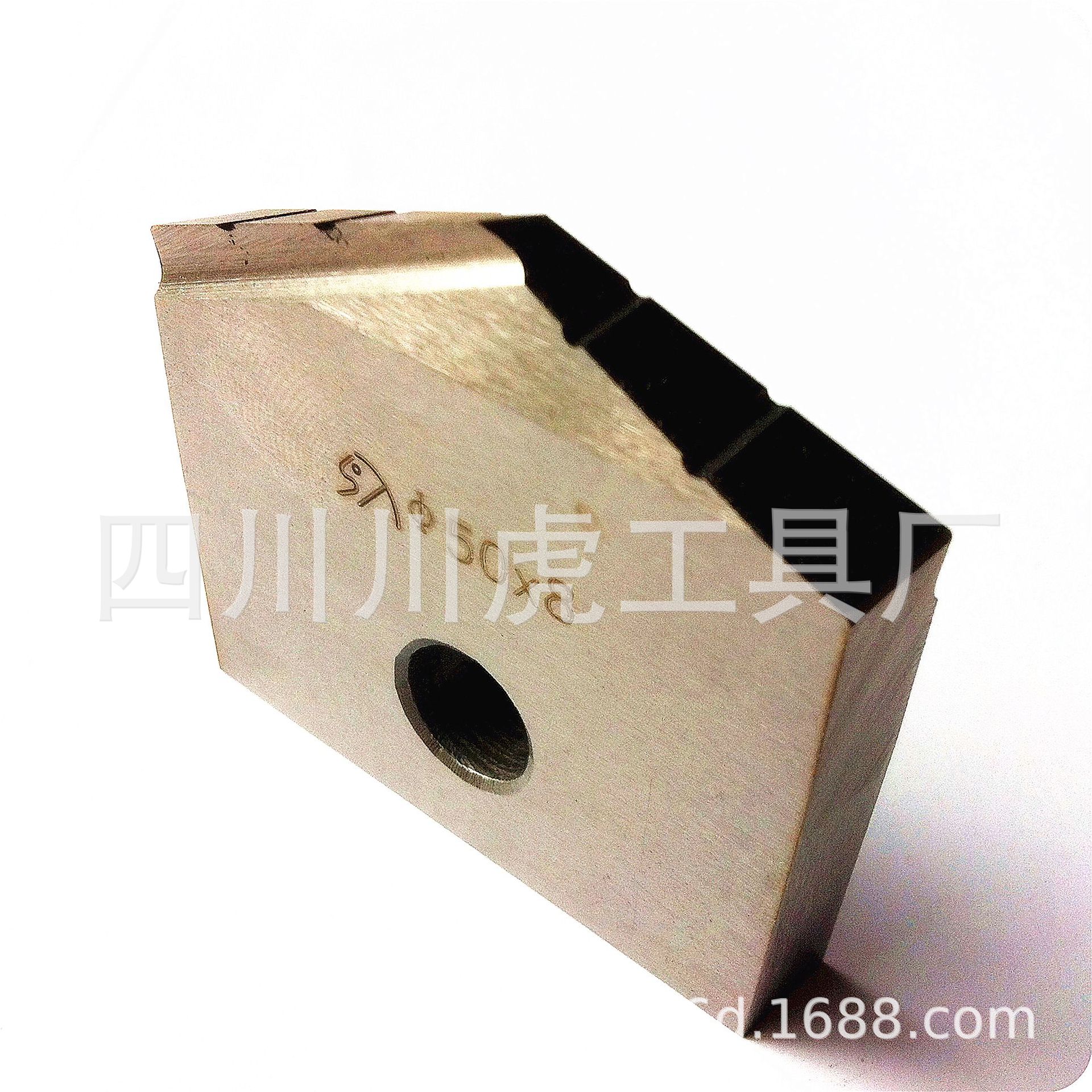 四川天虎板钻/铲钻/50mm扁钻：50×8