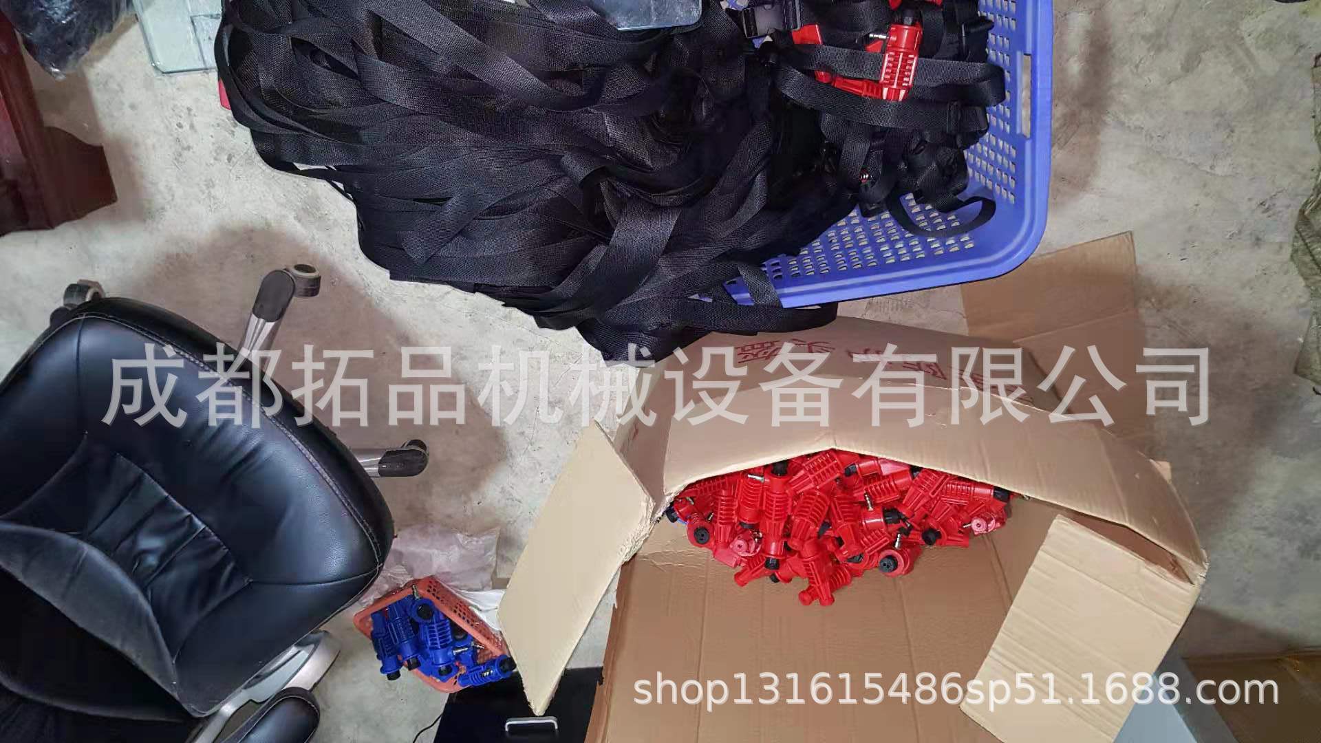 旋转 e3fab4d085c038a8bf8ae325b35