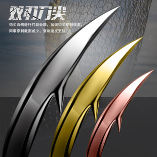 ⁺Ͻ����~�����h���������д� Ѫ���~�h��ը�h���h�O�����l